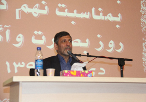 نقش آفرینی ایران معادلات منطقه را تغییر داده است