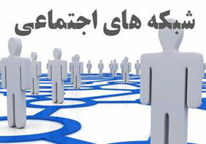 پای اینستاگرام در کفش خبرنگاران و اهالی رسانه/ هنرمندانی که خبرنگار شدند!