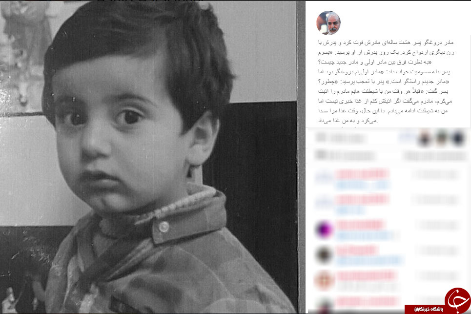 بسته اینستاگردی 126