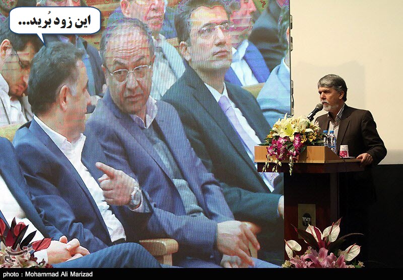 با جنبه&zwnj; ها وارد شوند +تصاویر