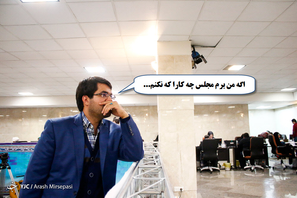 با جنبه&zwnj; ها وارد شوند +تصاویر