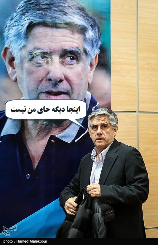 با جنبه&zwnj; ها وارد شوند +تصاویر