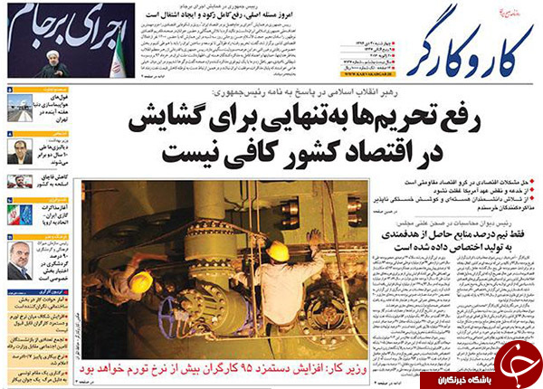 از تَشرِ آمریکایی به ریاض تا نامه&zwnj;هایی به آیت&zwnj;الله