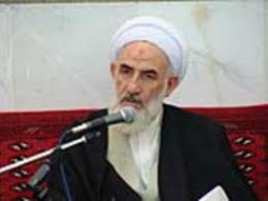 تجلیل از علما تجلیل از علم و عرفان الهی