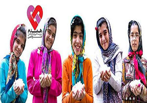 راهیابی تئاتر دختران همدم به جشنواره معلولین
