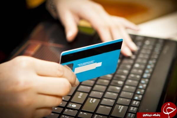 از امنیت تبادلات مالی تا حفظ اطلاعات/////////////////////////// گزارش