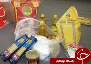 توزیع سبد کالا بین نیازمندان کوهبنانی