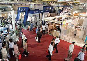 افتتاح نمایشگاه صنایع کوچک و مواد غذایی