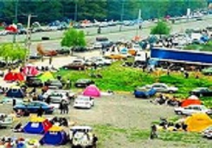 ستاد خدمات سفر استان قزوین برای نوروز 95 آغاز به کار کرد