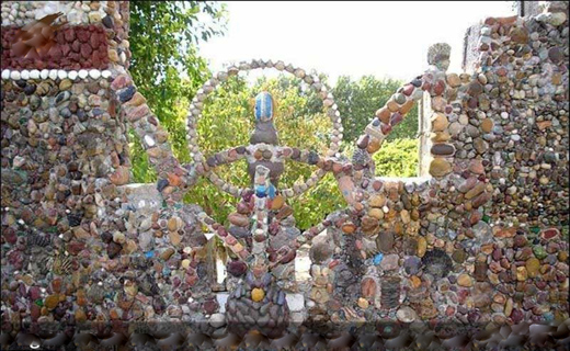 خانه ای فسیلی در ایران ! + عکس