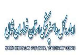 معرفی 13 متخلف بهداشتی در بجنورد به تعزیرات حکومتی