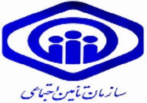 استان کرمانشاه 38 هزار نفر مستمری بگیر و بازنشسته تامین اجتماعی دارد