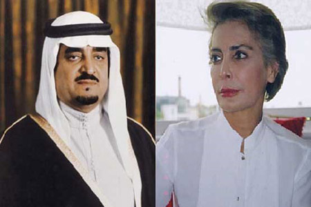 فیلم زندگی خصوصی آل سعود ساخته می&zwnj;شود