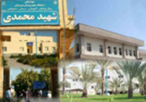 معاینه و درمان رایگان ۴۰نابینا وکم بینا