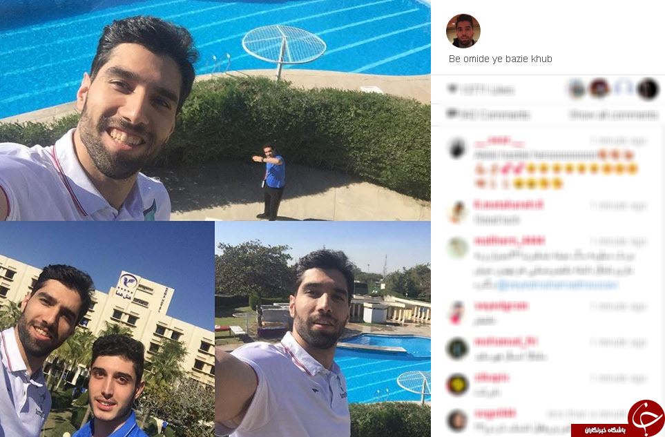 بسته  اینستاگردی
