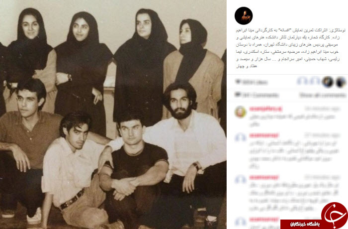 مهدی سلطانی