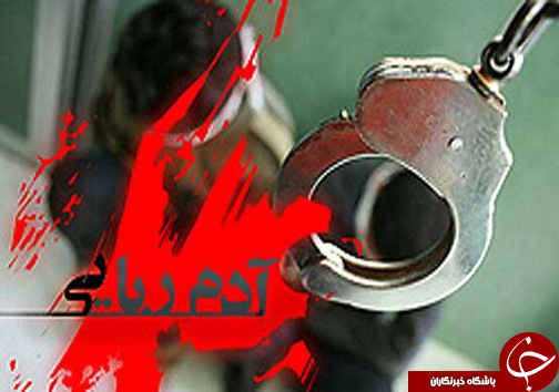 از ادامه سریال&zwnj; خودکشی در یزد تا کشف جسد بعد از 25 روز
