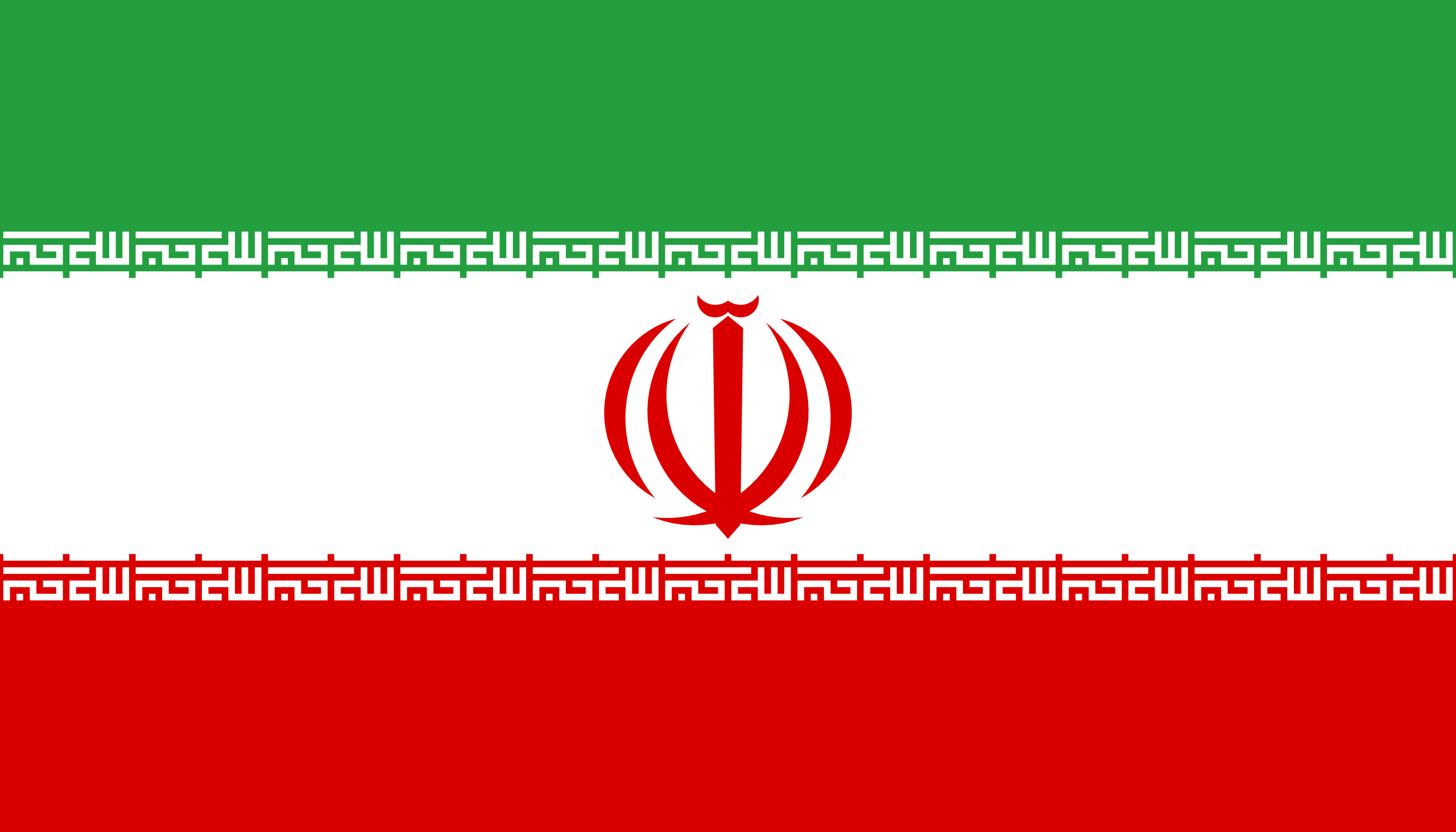 اذعان صهیونیست&zwnj;ها: ایرانِ پساتحریم&zwnj;ها، قدرتمندترین و مقتدرترین ایران پس از پیروزی انقلاب اسلامی