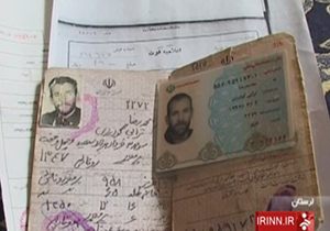 مردی که از دید ثبت احوال وجود خارجی ندارد + فیلم