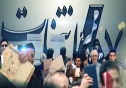 آخرین خبرها از انتخابات در هفته گذشته + فیلم