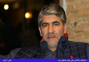تلفيق باشكوه علم و هنر در مراسم اعطای جايزه مصطفی(ص)