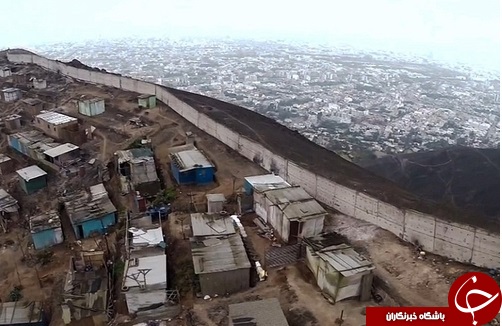 دیواری که مرز فقیر و غنی را جدا می کند +تصاویر