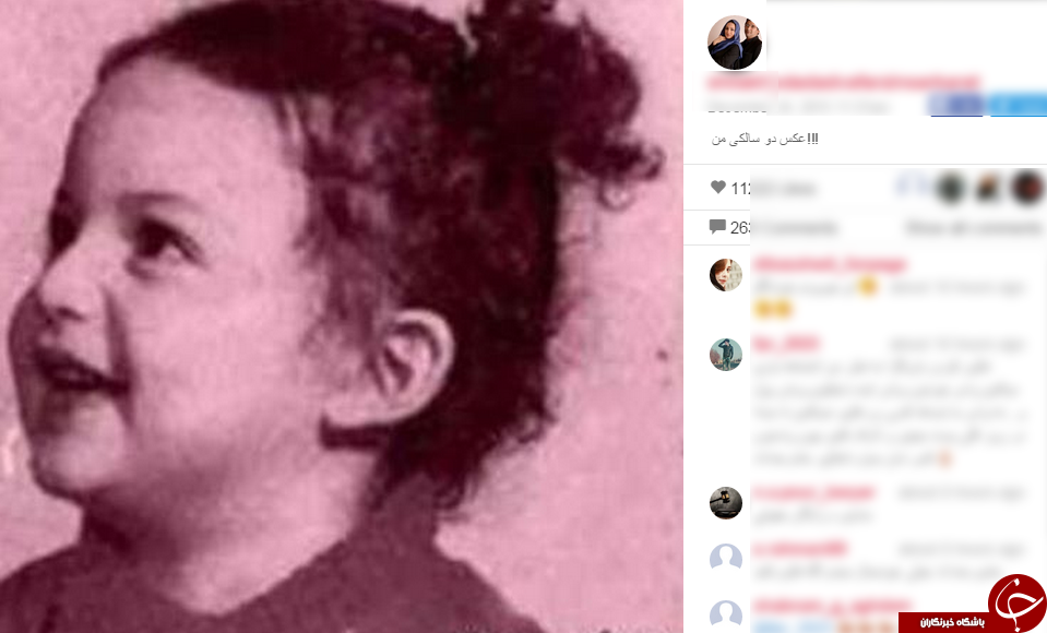 عکس دو سالگی شیلا خداداد + اینستاپست