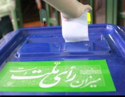 مسعود نمازی داوطلب نمایندگی مجلس شورای اسلامی شد مسعود نمازی داوطلب نمایندگی مجلس شورای اسلامی شد