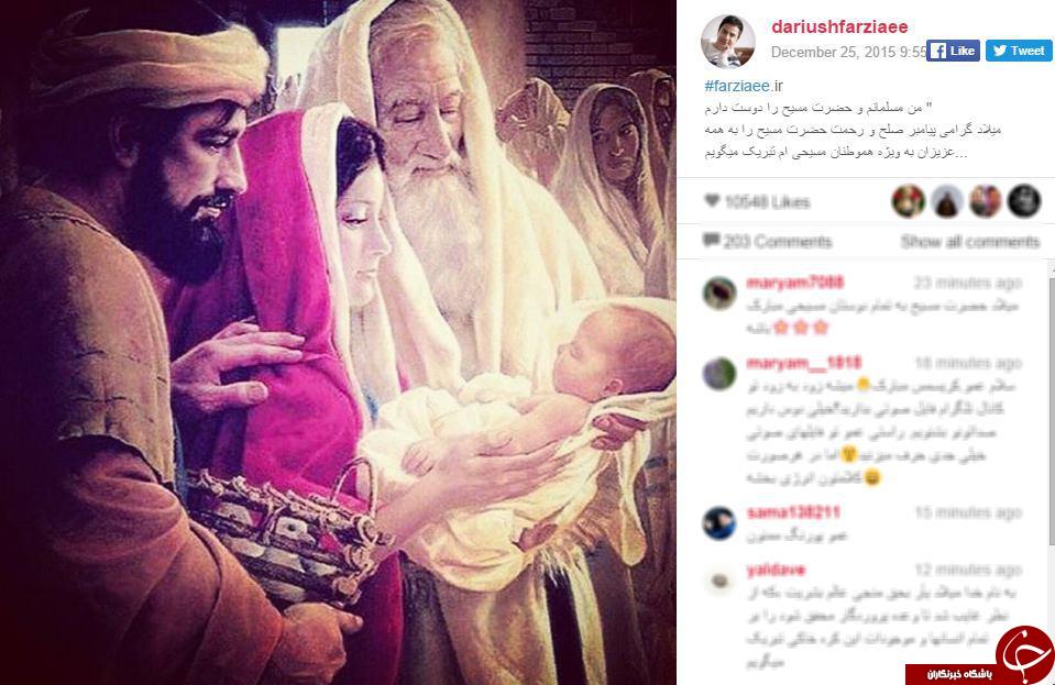 تبریک کریسمس در اینستاگرام هنرمندان و چهره ها +تصاویر