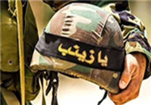 مراسم استقبال مردم آبیک از پیکر مطهر شهید مدافع حرم