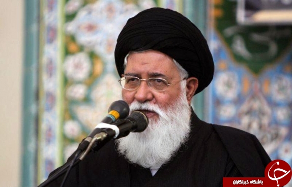 برای مشاهده جذاب&zwnj;ترین اخبار استان&zwnj;ها کلیک کنید