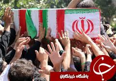 برای مشاهده جذاب&zwnj;ترین اخبار استان&zwnj;ها کلیک کنید