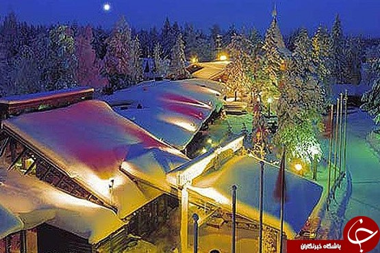 دهکده بابانوئل + عکس