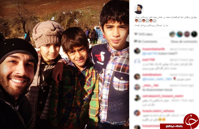 اینستاگردی