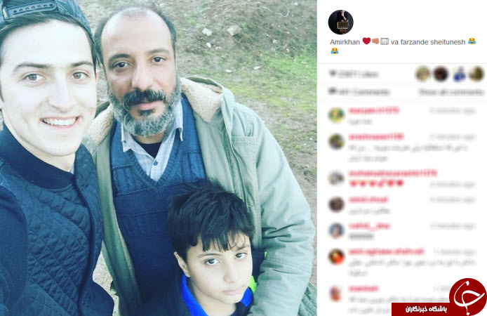 اینستاگردی