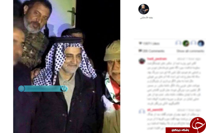 اینستاگردی