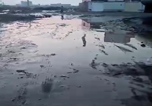 باتلاق در شهرک فرهنگیان + فیلم