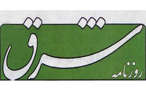 احمدی&zwnj;نژادی&zwnj;ها آمدند
