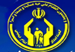 تلاش‌ها در کمیته امداد برای بهبود خدمات‌دهی به مددجویان است