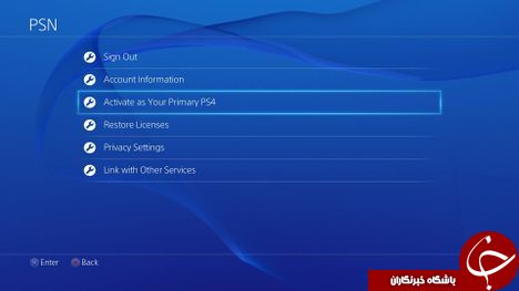 بازی های دیجیتالی PS4 را بین چند دستگاه به اشتراک بگذارید + آموزش