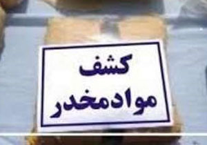 تاکسی بی سیم حامل پنج کیلوگرم تریاک در گچساران متوقف شد