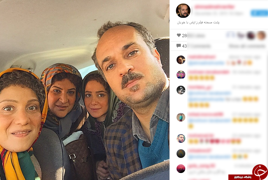 گریم متفاوت و جدید چند بازیگر + اینستاپست