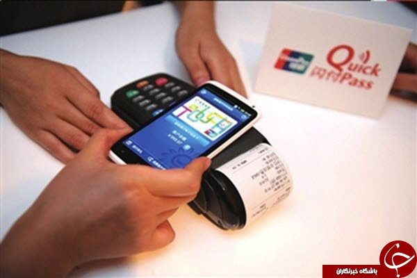تاثیر تکنولوژی مدرن بر بانکداری