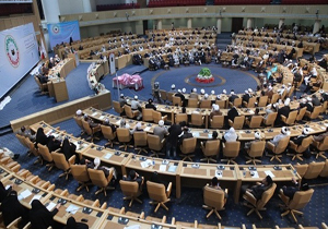 بیست ونهمین کنفرانس بین‌المللی وحدت اسلامی آغاز شد