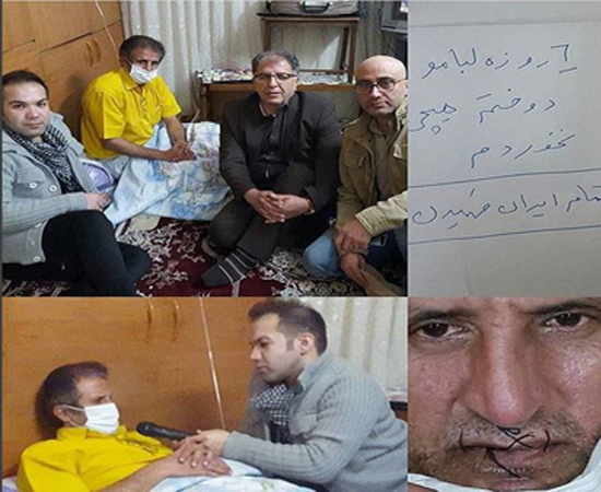 دیدار با بازیکنی که دهانش را دوخت +عکس