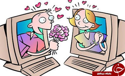 ازدواج به شیوه مجازی /// گزارش