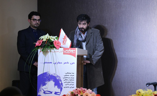 شهاب حسینی: طرفدار ناصر حجازی بودم