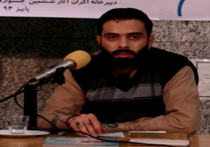 آمادگی ده ها ستاد نمازجمعه کشور برای اکران فیلم‌های عمار
