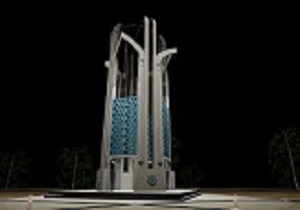 طراحی المان 200 شهید مفقود الاثر