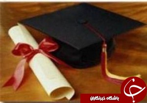 جشن فارغ التحصیلی دانش آموخته دانشکده پرستاری شرق گیلان